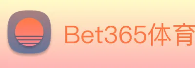 Bet365 logo
